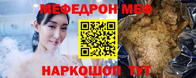 не бодяженный Абинск