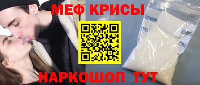не бодяженный Абинск