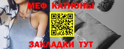 не бодяженный Абинск