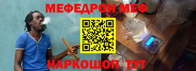 прущие крисы Абакан