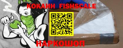 прущие крисы Абакан