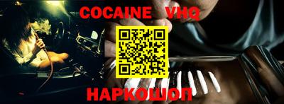 наркотики Азнакаево