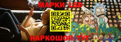 наркотики Азнакаево