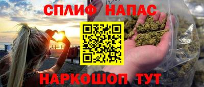 наркотики Азнакаево