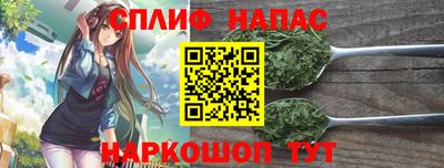 не бодяженный Абинск