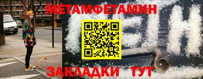 наркотики Азнакаево