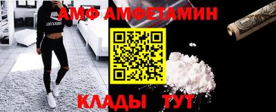 прущие крисы Абакан