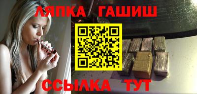 наркотики Азнакаево