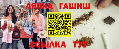 прущие крисы Абакан