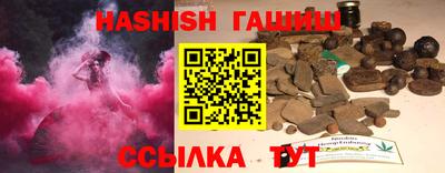 прущие крисы Абакан